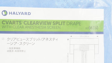 Halyard 66350 Cvarts Clearview Split Drape 115inch x 151inch x 85inch